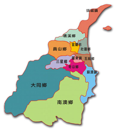 宜蘭縣行政區地圖